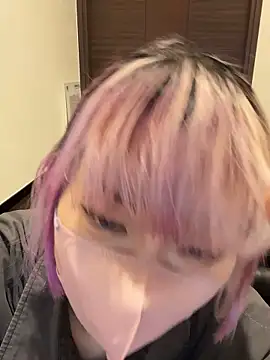 naginagisan online show from October 2025 09:07:01 AM