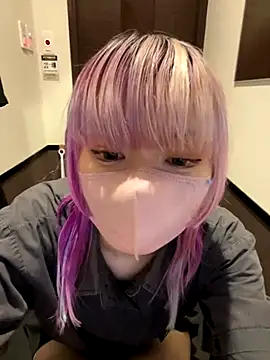 naginagisan online show from October 2025 07:51:01 AM