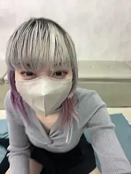 naginagisan online show from November 2025 10:58:02 AM