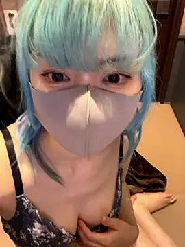 naginagisan online show from January 2026 11:04:02 AM