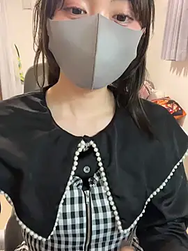 naginagisan online show from May 2026 12:22:01 PM