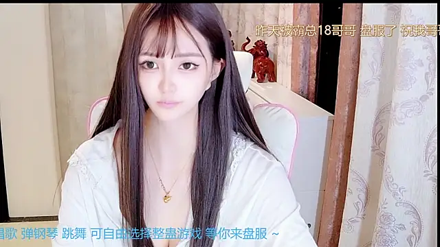 Aurora-77 online show from October 2025 02:36:01 PM