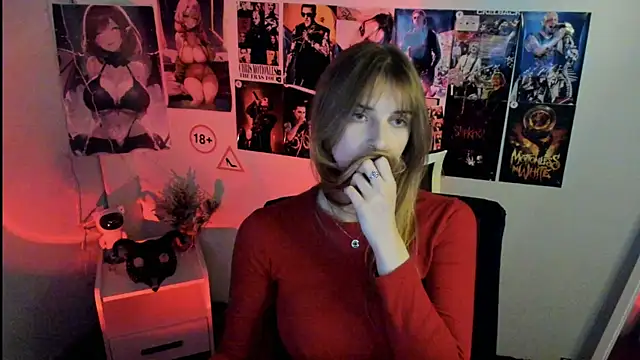 NeyliDream online show from November 2025 01:23:02 PM