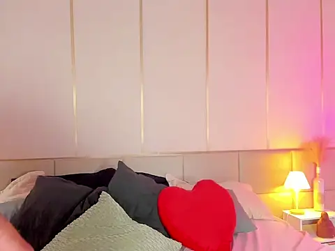 SoHighAngel online show from February 2026 06:26:01 AM