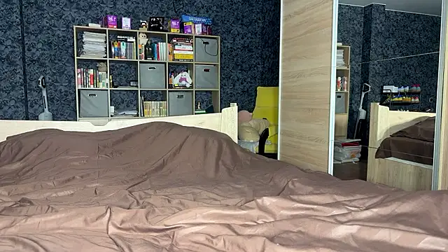 AzureEyes online show from February 2026 02:29:01 PM