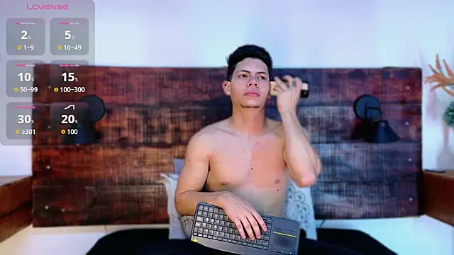 JhosuaVega online show from February 2026 02:05:01 AM