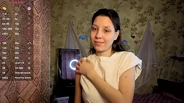 QutieDaSweet online show from February 2026 01:46:01 AM