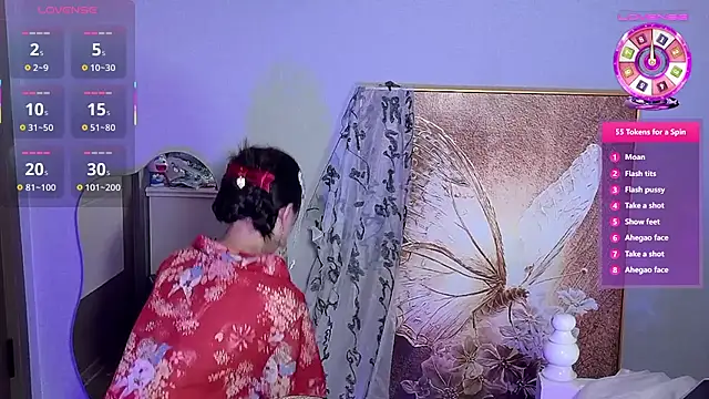 Sweet-taiyang online show from October 2025 01:53:02 PM