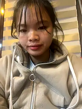 Han20252 online show from October 2025 03:12:01 PM