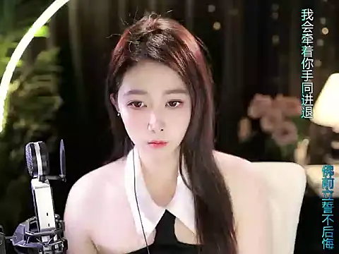 Sweet-Tea online show from September 2025 02:51:02 PM