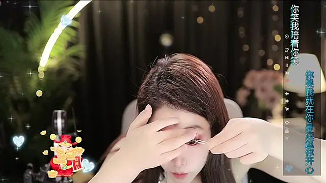 Sweet-Tea online show from November 2025 01:28:02 AM