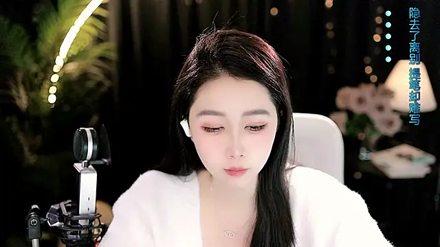 Sweet-Tea online show from March 2026 12:11:01 PM