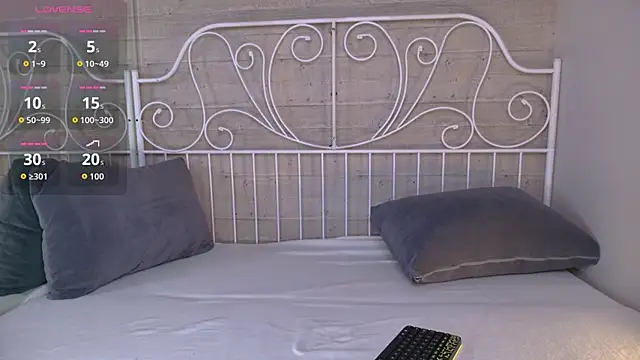 HeejinWang online show from December 2025 08:27:02 PM