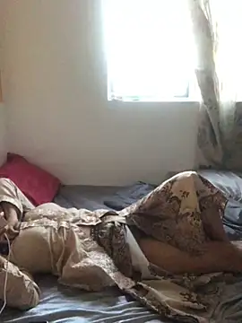 Snapshot of estradiolist chatting on November 2025 10:48:01 AM estradiolist online show from November 2025 10:48:01 AM