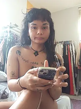 Snapshot of estradiolist chatting on March 2026 02:24:02 AM estradiolist online show from March 2026 02:24:02 AM