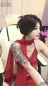 lulu5211 online show from November 2025 12:47:01 PM