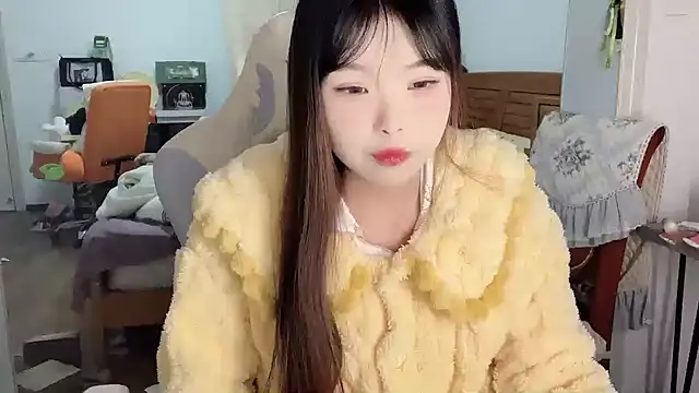 Akong11 online show from January 2026 12:18:02 PM