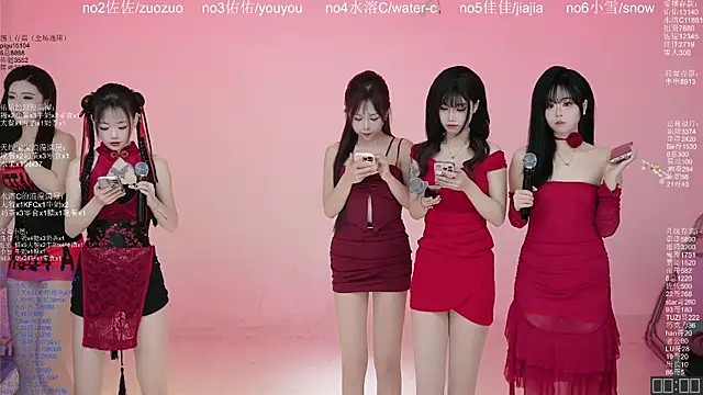 ATY1314 online show from March 2026 10:09:01 AM