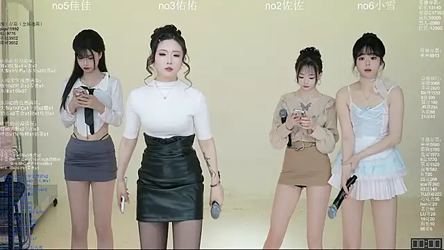 ATY1314 online show from March 2026 10:26:01 AM