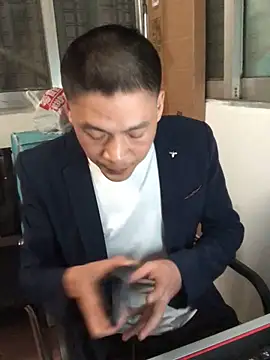 pualldu online show from November 2025 01:14:02 PM