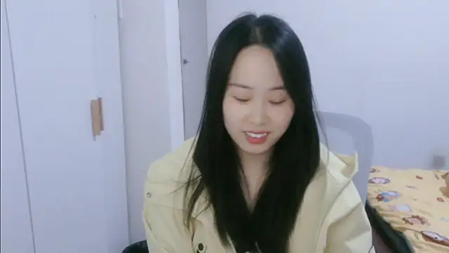 wxj1019 online show from November 2025 03:00:02 PM