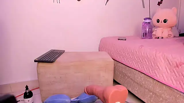 Merliahsomert online show from February 2026 06:26:01 AM