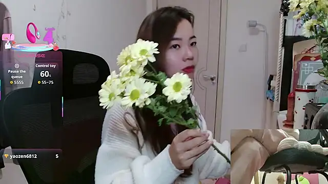 sallycui online show from November 2025 11:50:01 PM