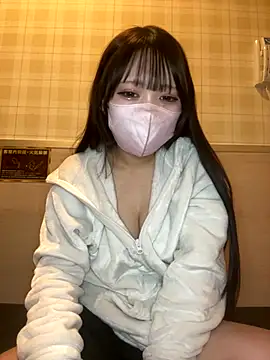 Yua nyan cute online show from October 2025 11:16:01 PM