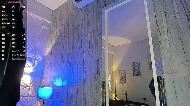 EmillyLim online show from December 2025 08:05:02 PM