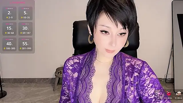 Goddess Jin online show from December 2025 03:51:01 PM