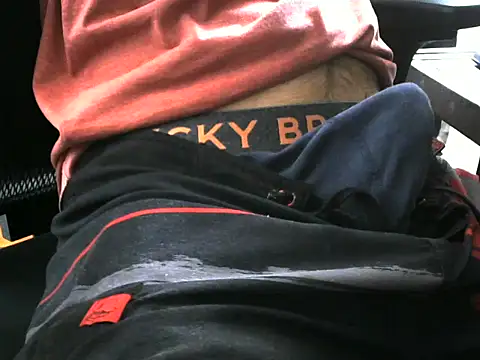 VikernesCam online show from November 2025 08:31:01 PM