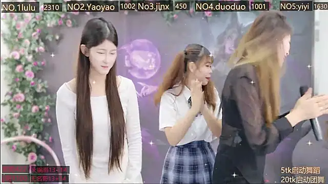 DogdogSM online show from November 2025 03:18:02 AM