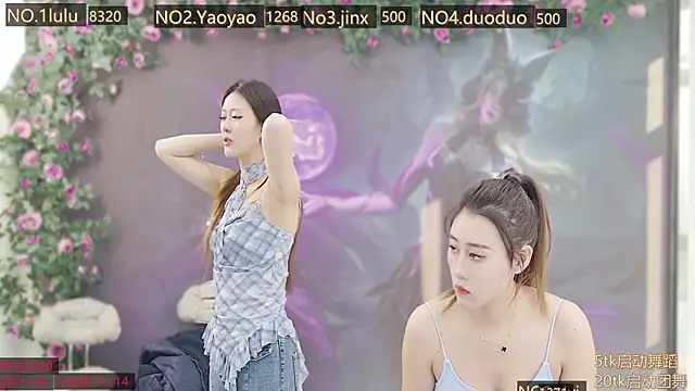 DogdogSM online show from November 2025 01:38:01 AM