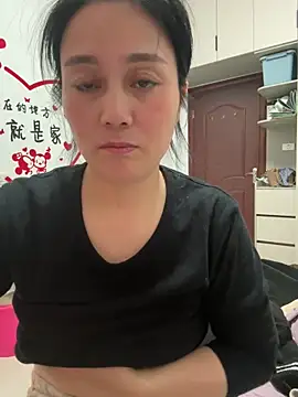 aoyo66 online show from December 2025 01:38:01 PM