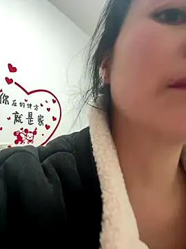 aoyo66 online show from December 2025 12:22:02 PM