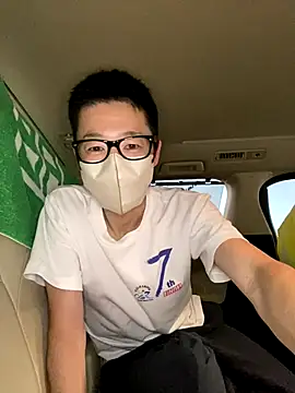 Take1668 online show from November 2025 09:40:01 PM