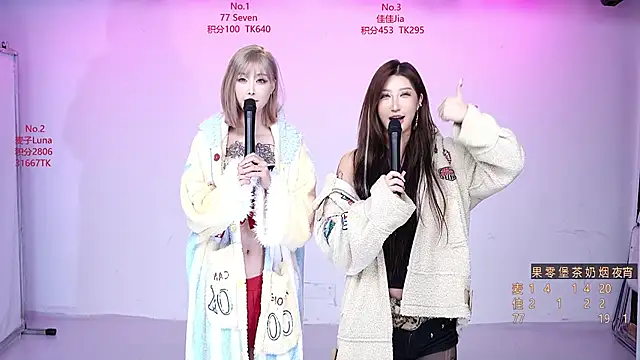 CM---001 online show from November 2025 03:23:02 PM