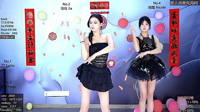 CM---001 online show from February 2026 01:51:01 AM