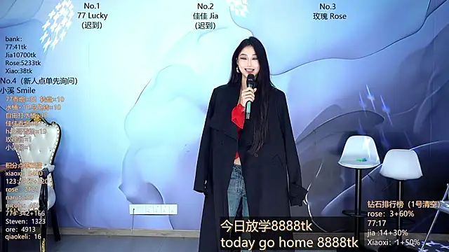 CM---001 online show from March 2026 01:33:02 AM