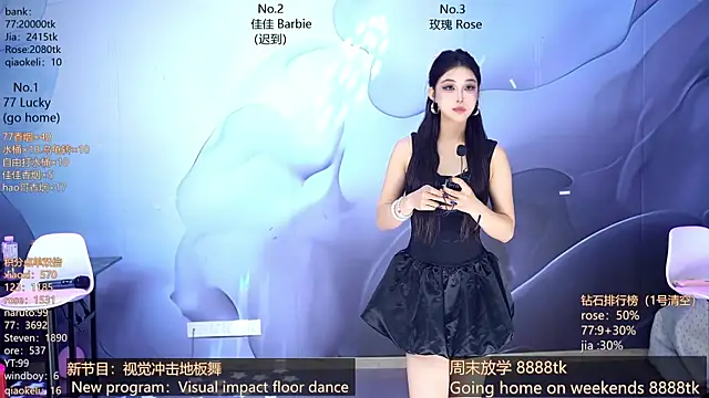 CM---001 online show from April 2026 01:43:02 AM