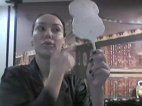 Snapshot of Selirine chatting on October 2025 12:08:02 PM Selirine online show from October 2025 12:08:02 PM
