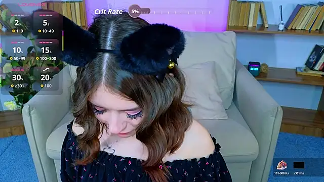  Amelia Shine  online show from December 2025 02:30:01 AM