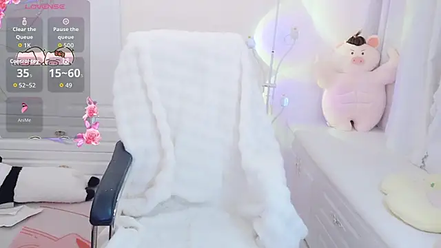 Coco-Di online show from November 2025 02:21:01 AM