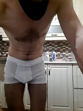 Snapshot of herkes26 chatting on July 2026 05:29:02 PM herkes26 online show from July 2026 05:29:02 PM