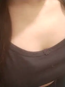 Rosie Star online show from January 2026 02:41:01 PM