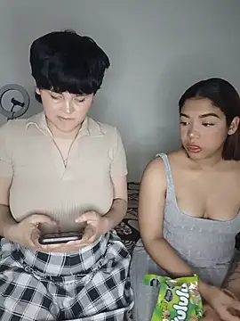 Snapshot of nucitaa-14 chatting on August 2026 02:10:02 AM nucitaa-14 online show from August 2026 02:10:02 AM