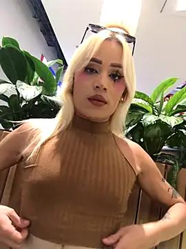 alexawinterrr online show from December 2025 08:26:01 PM