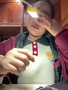 Liu30 online show from January 2026 12:55:01 PM