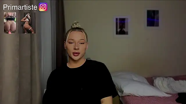 Snapshot of NikandJane chatting on November 2025 04:39:02 PM NikandJane online show from November 2025 04:39:02 PM