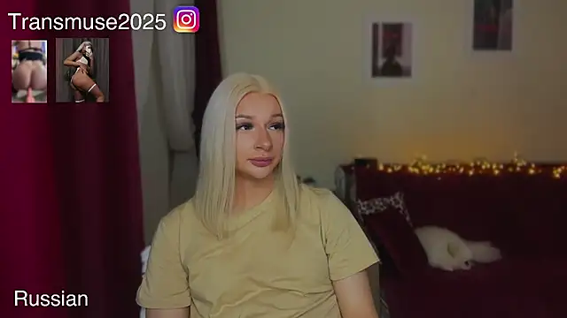 NikandJane online show from December 2025 07:53:02 PM